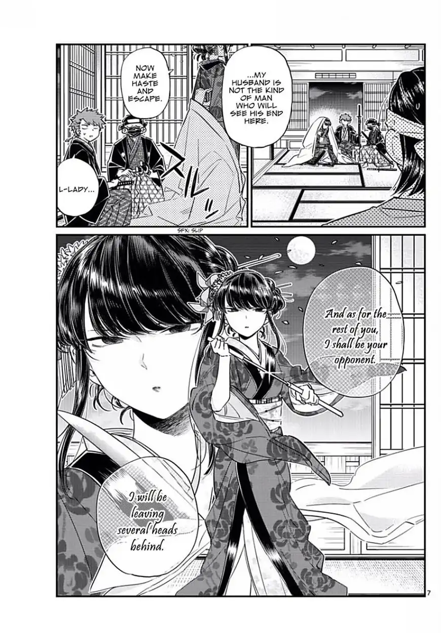 Komi-san wa Komyushou Desu Chapter 77 7